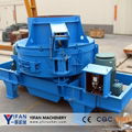 Vertical shaft impact crusher 1