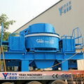 Vertical shaft impact crusher 2