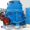 Hydraulic cone crusher 3