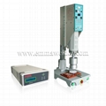 Standard ultrasonic welding machine 1