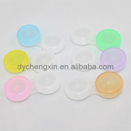 free color contact lens case 