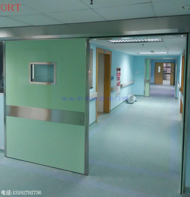 医用气密自动门 5