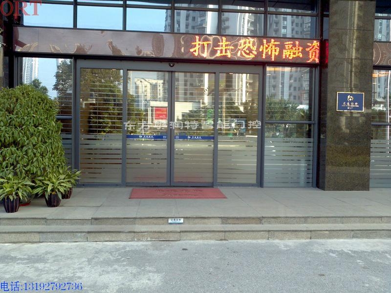 银行大门感应自动门 4