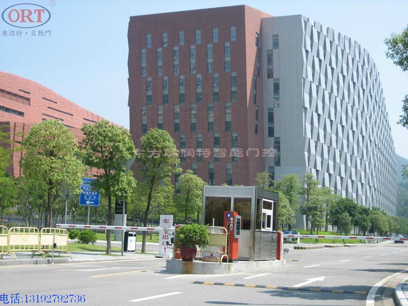 停车场出入口智能停车管理系统 3