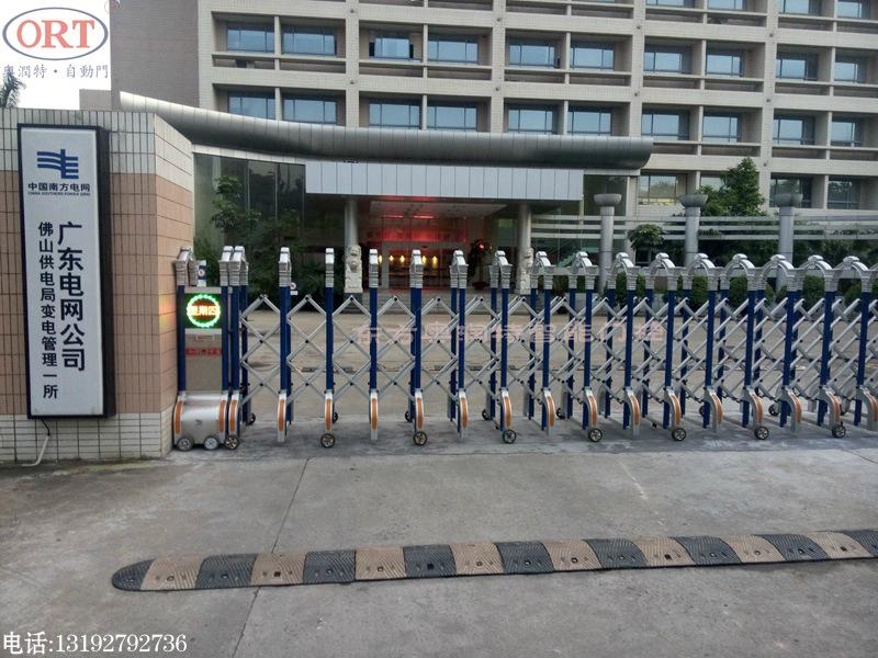 企事业单位伸缩大门 2