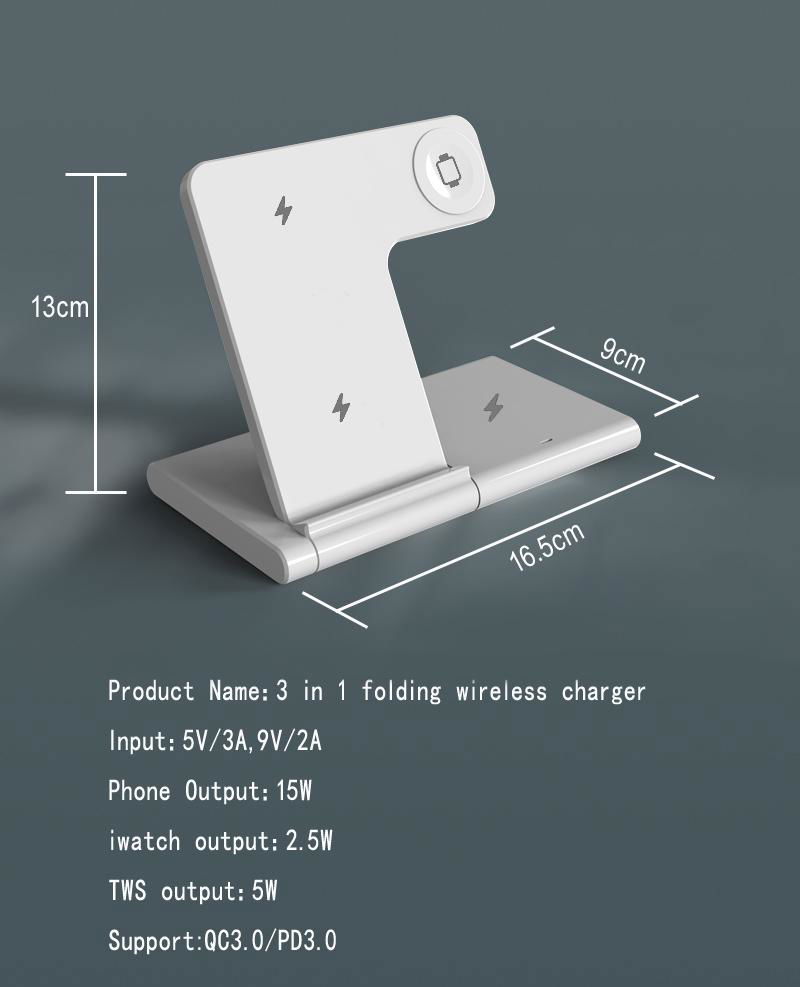 3 in 1 folding wireless charger 3