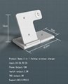 3 in 1 folding wireless charger