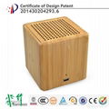 2014 new products mini bamboo bluetooth speaker