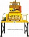 2014 hot sale JS500 concrete baching machine 2