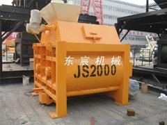 2014 hot sale JS2000 compulsory concrete mixer