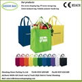 non woven bag