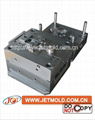 Die casting aluminum mold