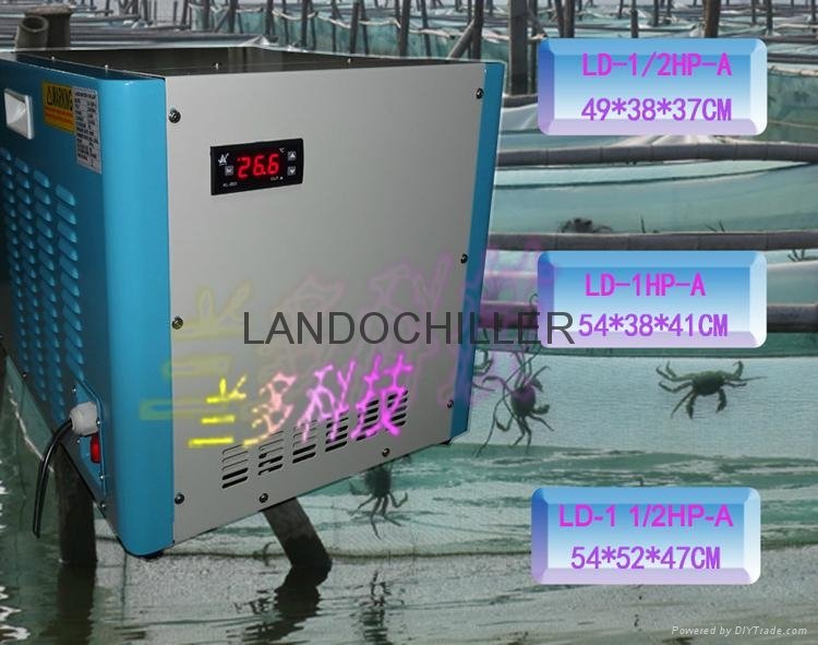 揭陽惠來用魚缸海鮮池養殖(LD-1HP-A)冷水機 4