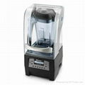 Vitamix 36019 The Quiet One 48-oz Blending Station Advance 1