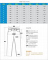 百仁鸟时尚商务休闲裤