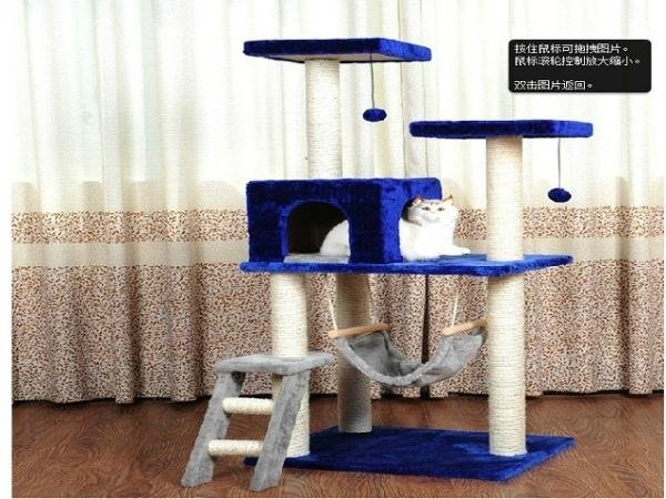 Cat tree large climb and play activity center with resting room 2