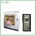 7 inch color screen nightvision intercom