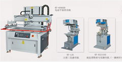 Wenzhou Printer Co., Ltd.