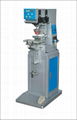 Pad Printing Machine 1