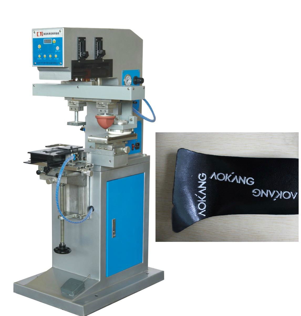 Single Color Printing And Embossing Machine 2