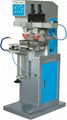 Double Colors Shuttle Printing Machine