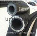 hydraulic rubber hose