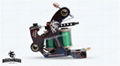 Dragonhawk Tattoo Machine 1