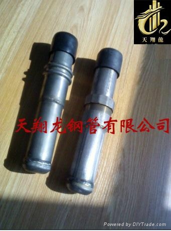 北京特供钳压式声测管 2