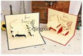 3D pop up greeting card 3