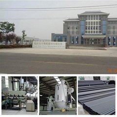 Linyi Dongli Plastic Building Material Co.,Ltd