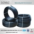 20mm HDPE Water supply pipe
