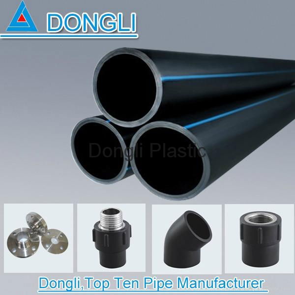 HDPE large diameter hdpe water supply pipe
