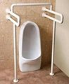 Urinal Used Handrails