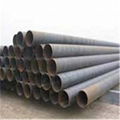 spiral steel pipe 1