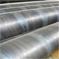 spiral steel pipe 2