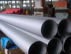 Stainless steel pipes