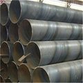 Spiral steel pipes 4