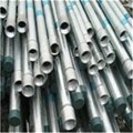 Stainless steel pipes 2