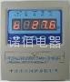 TW-BWD-3K110C干式变压器温控仪 1
