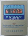 BWDK-3207干式变压器温
