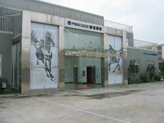 Shanghai Precede One Way Vision Material Co.Ltd