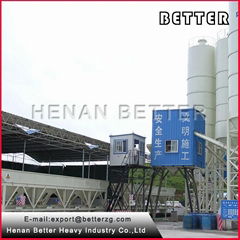 HZS75 Concrete mixing plant