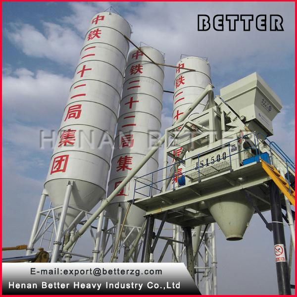 HZS75 Concrete mixing plant 3