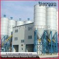 HZS120  concrete mixing plant