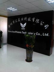 Shenzhen Phimis Technology Ltd