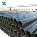 Hot Sale Pe Water Pipe Made From High density polyethylene pipe 4