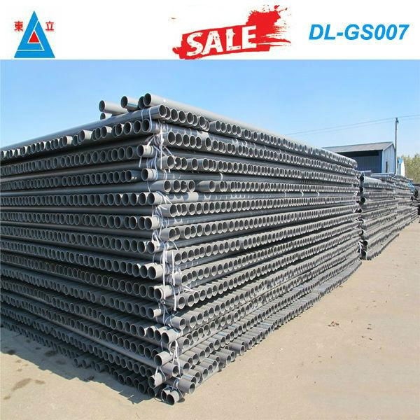 High Quality grey 315mm  PVC PIPE for Water supply 3