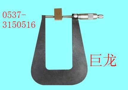 承載鞍頂端內壁尺寸測量尺 