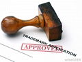 china trademark registration 1