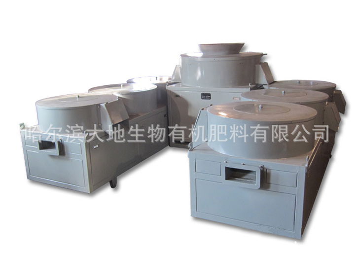 Organic Fertilizer making machine